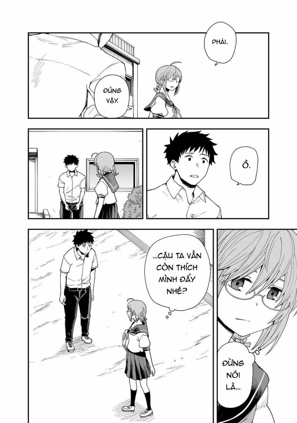 Hina Change Chapter 16 - Next Chapter 17