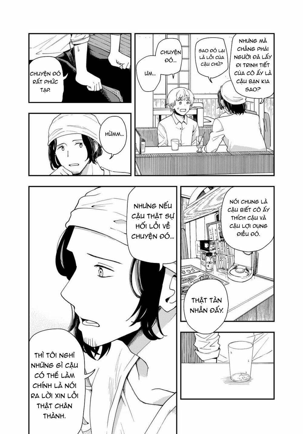 Hina Change Chapter 16 - Next Chapter 17