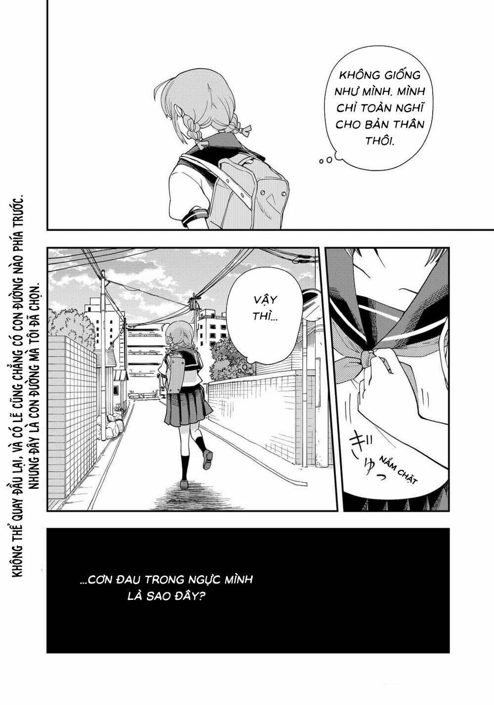 Hina Change Chapter 16 - Next Chapter 17