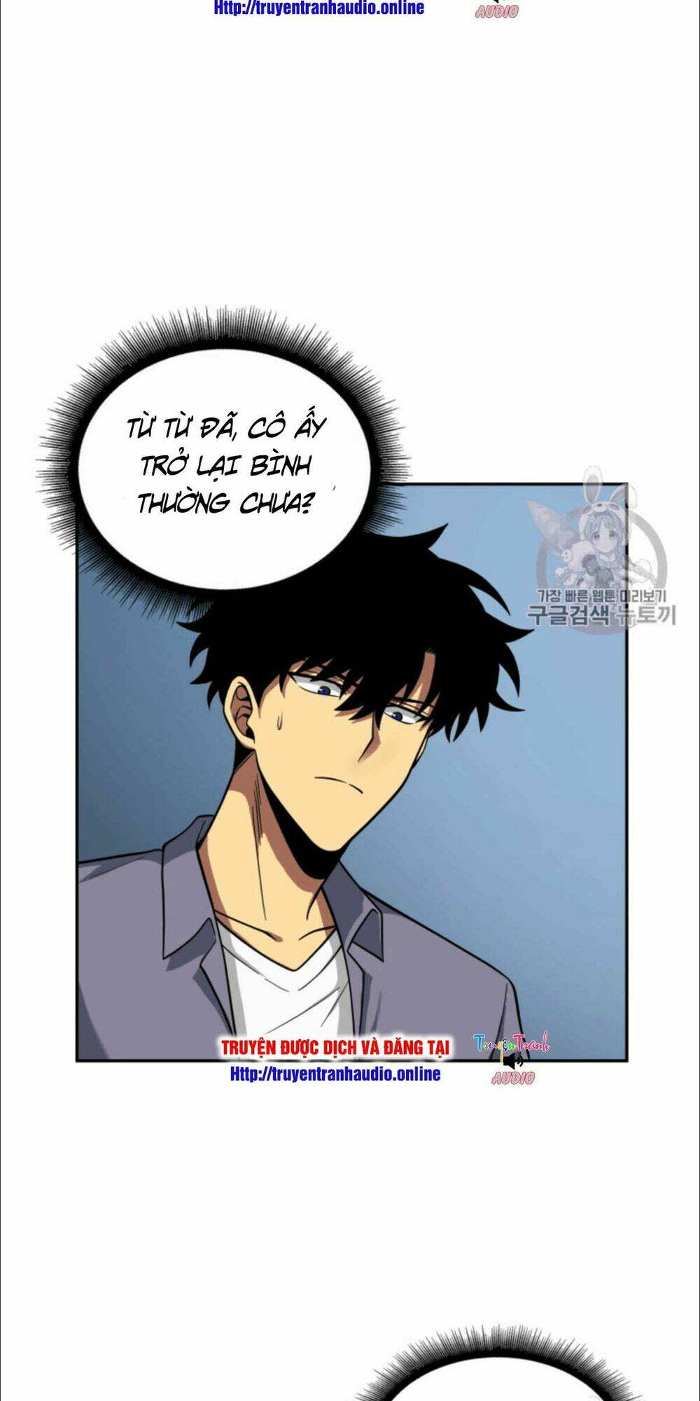 vua trộm mộ chapter 86 - Trang 2