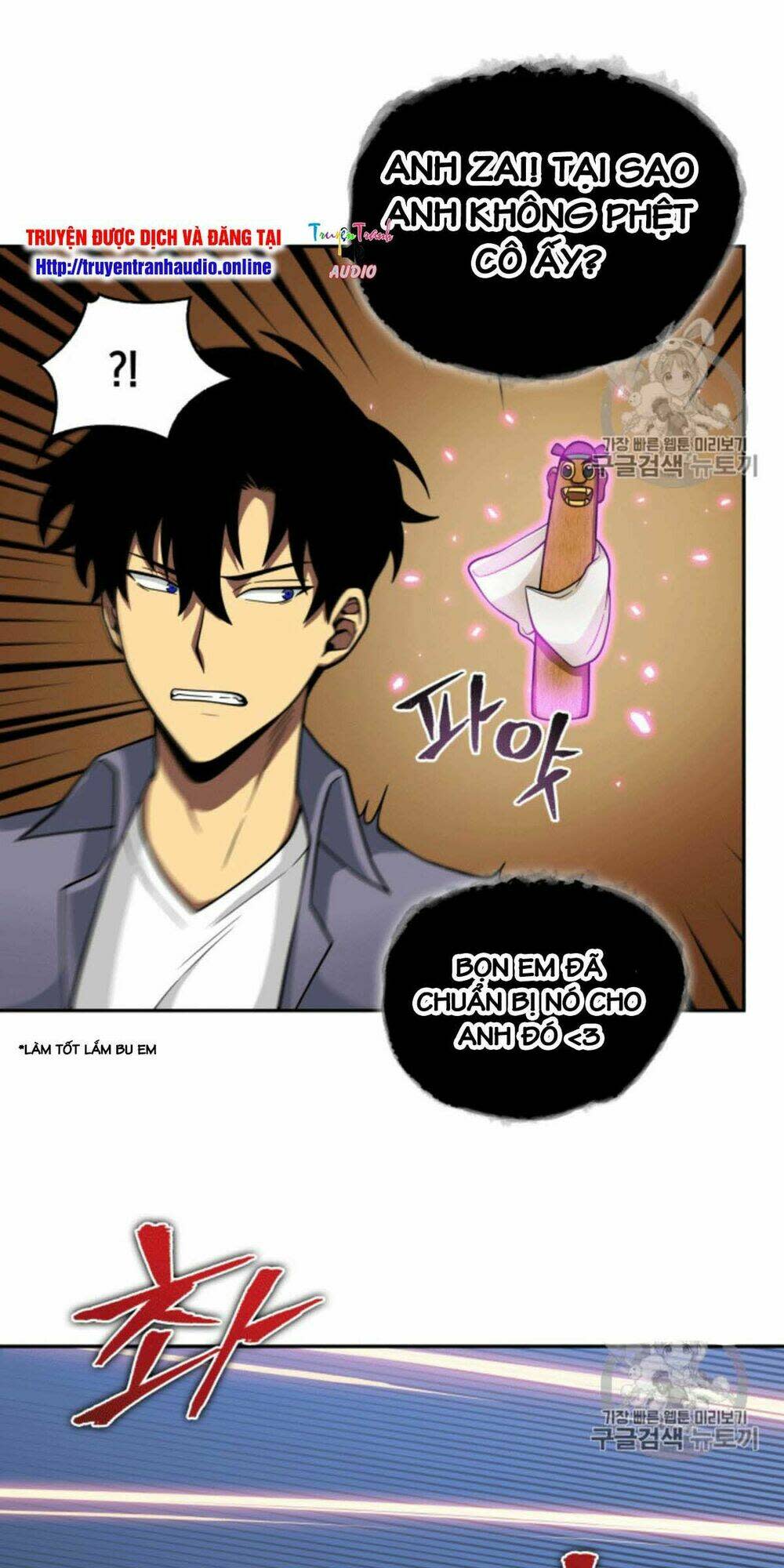 vua trộm mộ chapter 86 - Trang 2