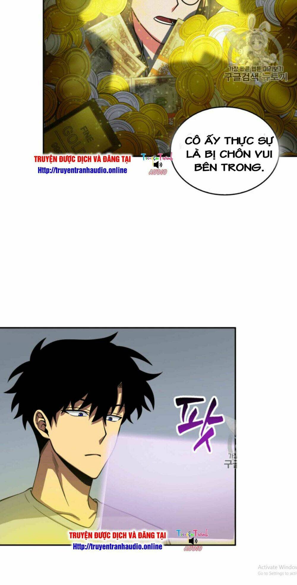 vua trộm mộ chapter 86 - Trang 2