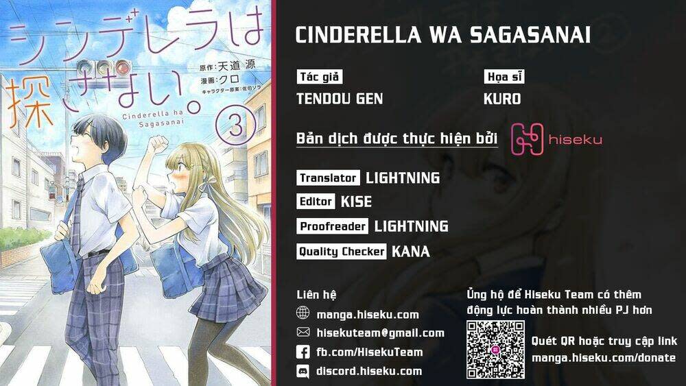 cinderella wa sagasanai. chapter 25: - mình sẽ không bám víu thứ gì hết! - Trang 2