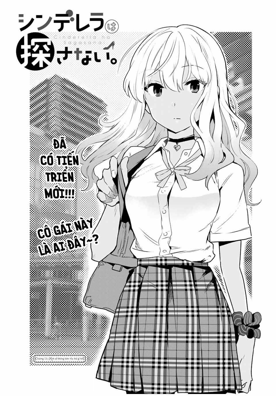 cinderella wa sagasanai. chapter 25: - mình sẽ không bám víu thứ gì hết! - Trang 2