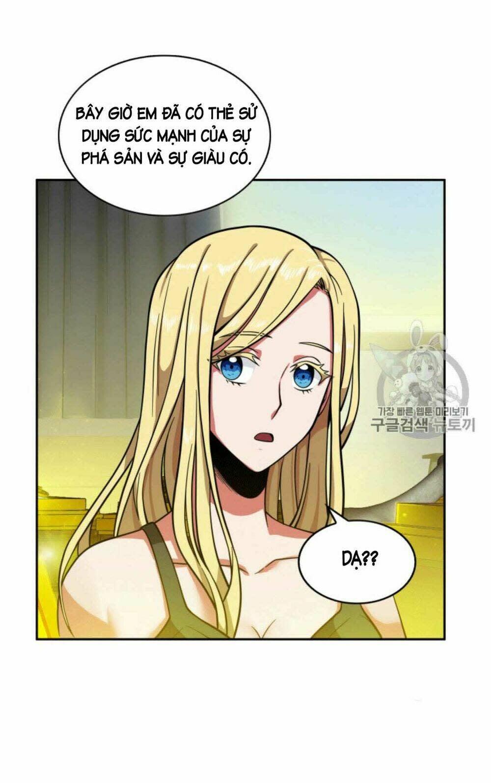 vua trộm mộ chapter 86 - Trang 2