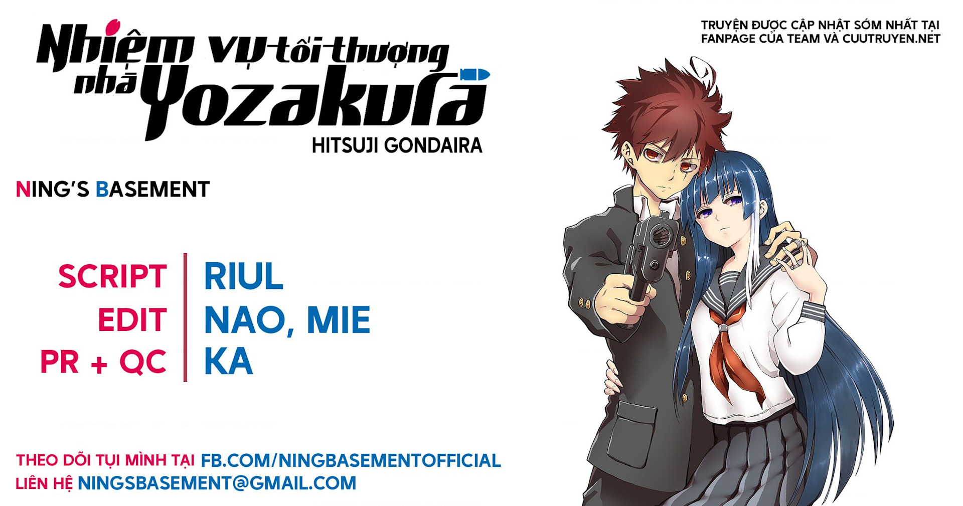 gia tộc điệp viên yozakura Chapter 234 - Next Chapter 234