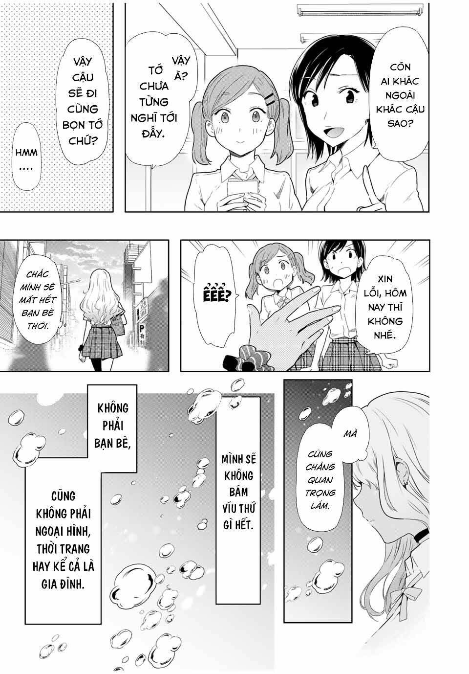 cinderella wa sagasanai. chapter 25: - mình sẽ không bám víu thứ gì hết! - Trang 2