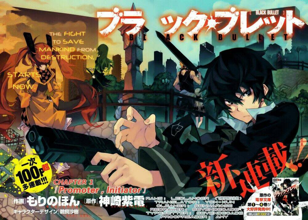 black bullet chương 1 - Trang 2