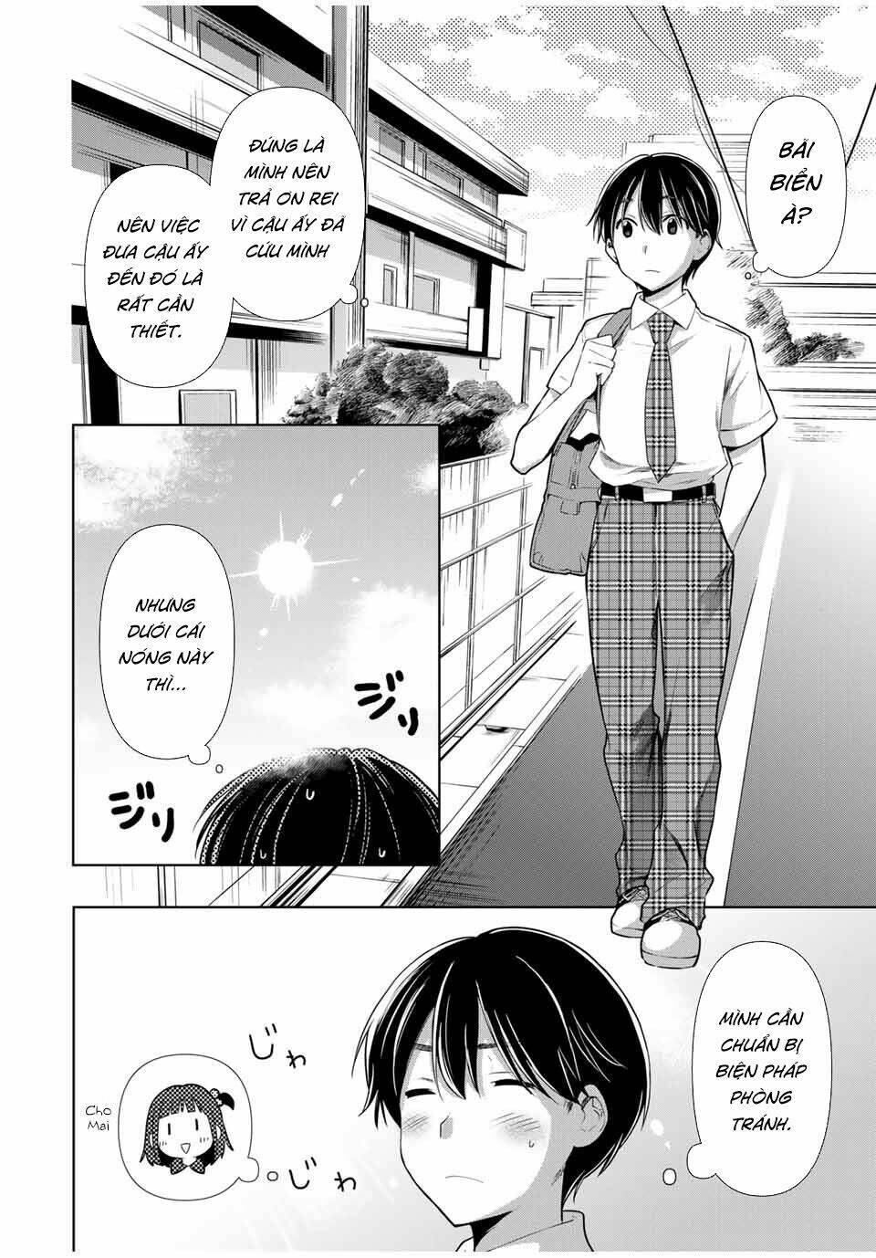 cinderella wa sagasanai. chapter 26 - Trang 2