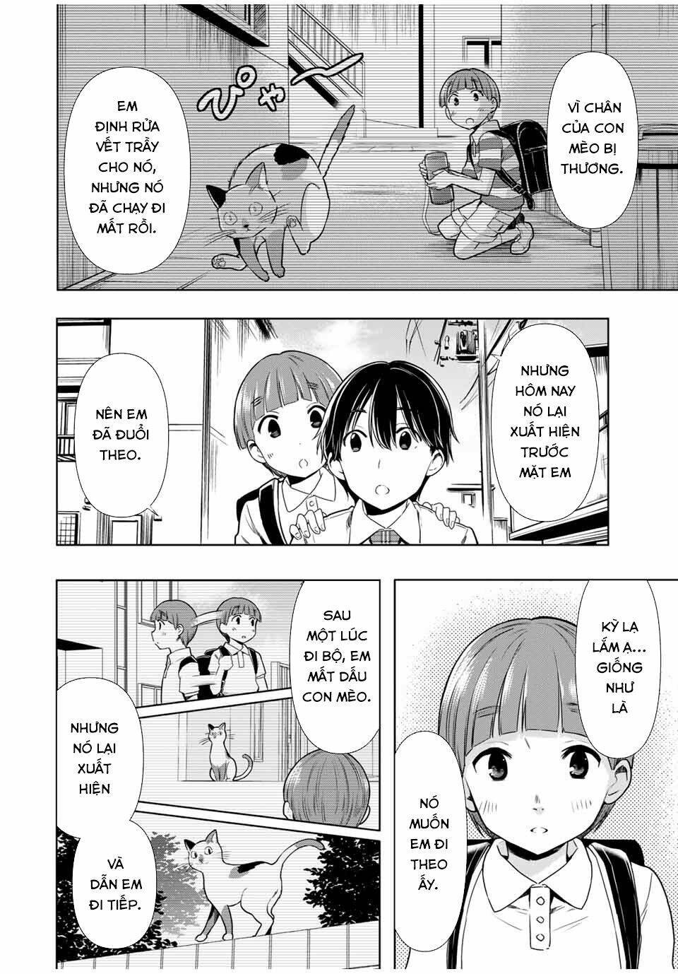 cinderella wa sagasanai. chapter 26 - Trang 2