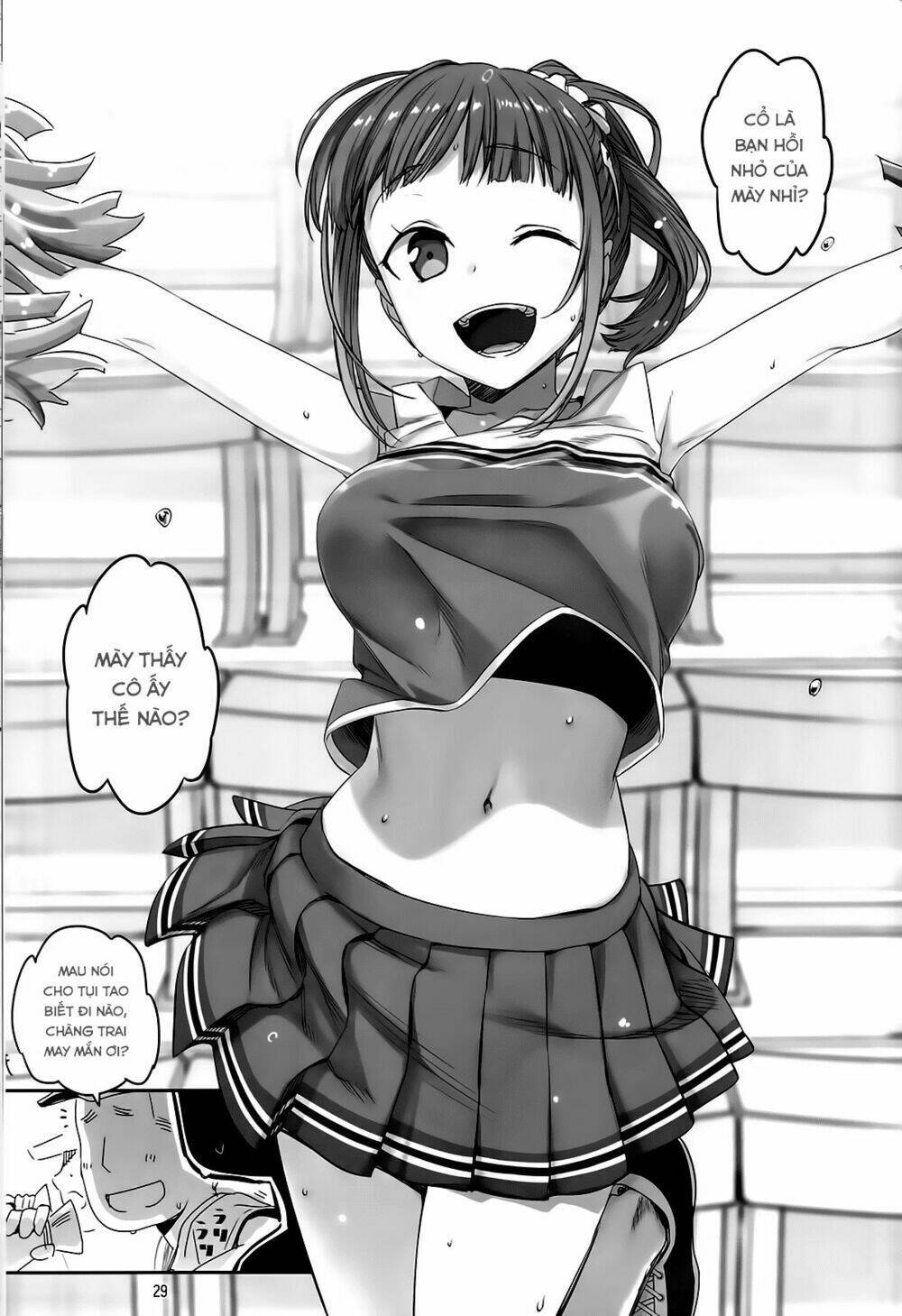 Getsuyobi No Tawawa Sono Chapter 42 - Next Chapter 43