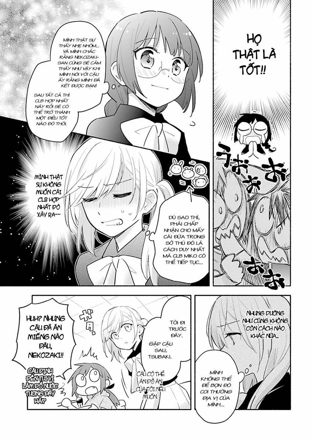 Todo No Tsumari No Uchouten Chapter 2 - Next Chapter 3