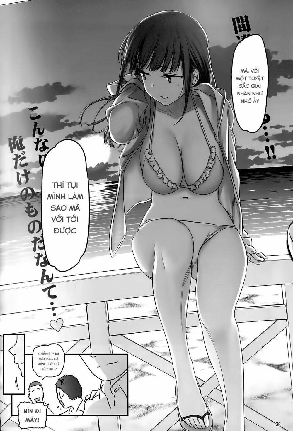 Getsuyobi No Tawawa Sono Chapter 42 - Next Chapter 43