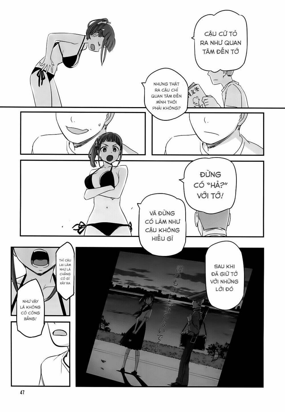 Getsuyobi No Tawawa Sono Chapter 42 - Next Chapter 43