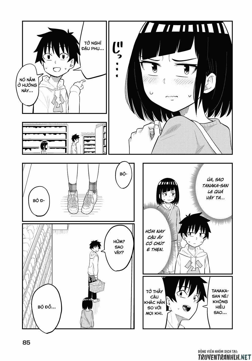 tanaka-san trong lớp tôi thật sự là siêu đáng sợ chapter 7 - Trang 2