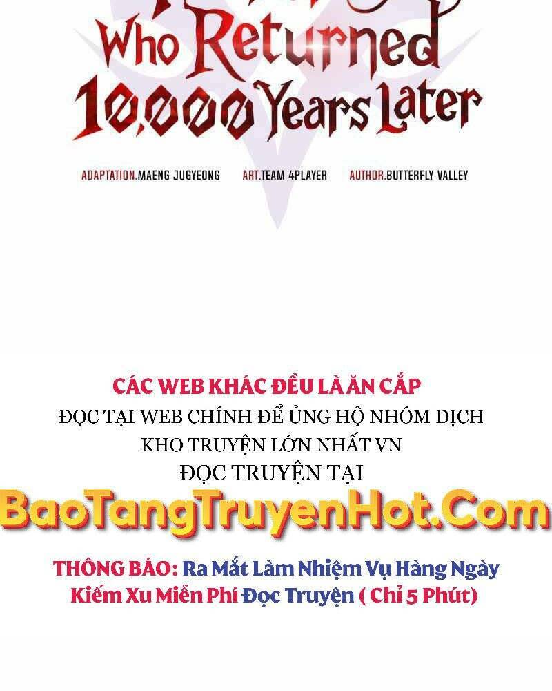 sự trở lại của người chơi sau 10000 năm chapter 22 - Trang 2