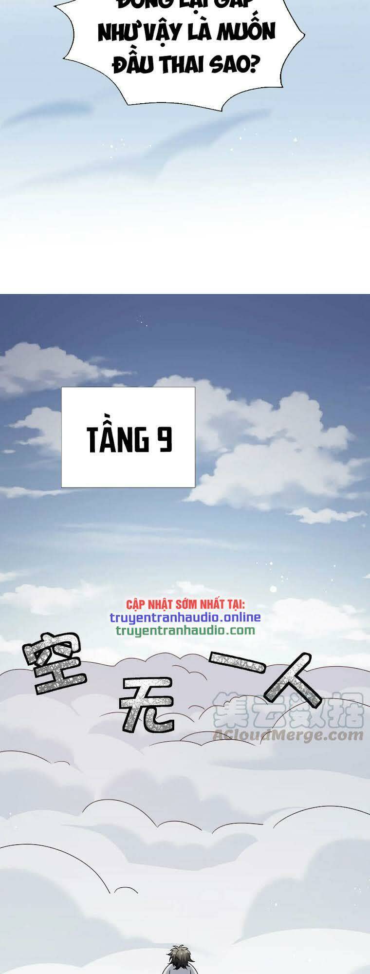 toàn bộ tu chân giới muội tử muốn bắt ta chapter 40 - Trang 2