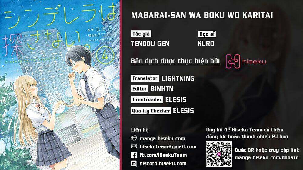 cinderella wa sagasanai. chapter 31 - Trang 2