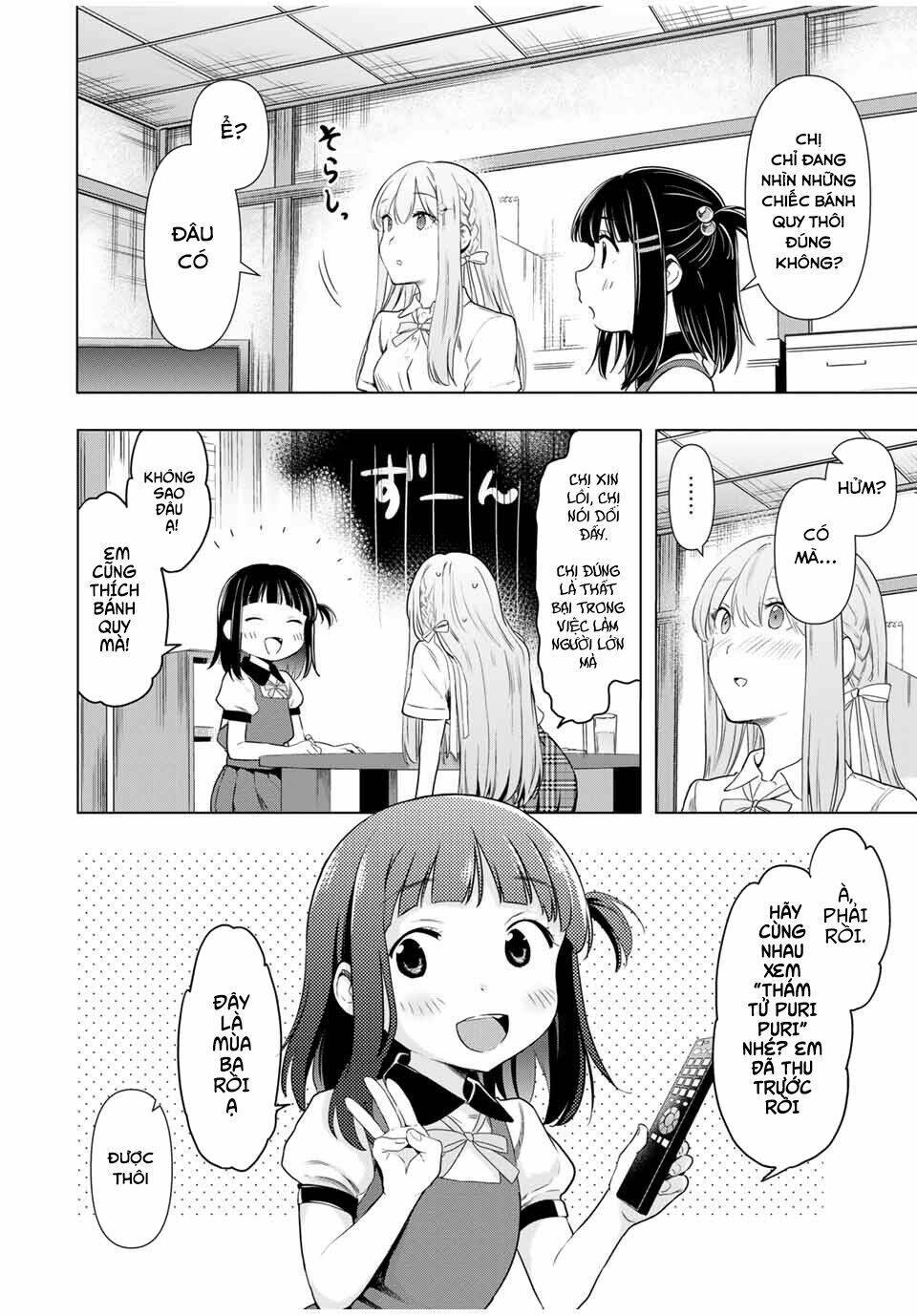 cinderella wa sagasanai. chapter 31 - Trang 2