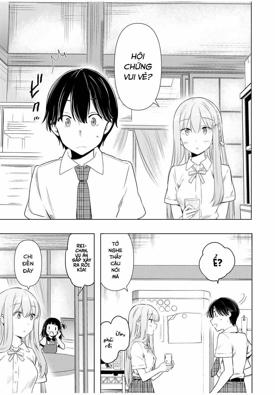 cinderella wa sagasanai. chapter 31 - Trang 2