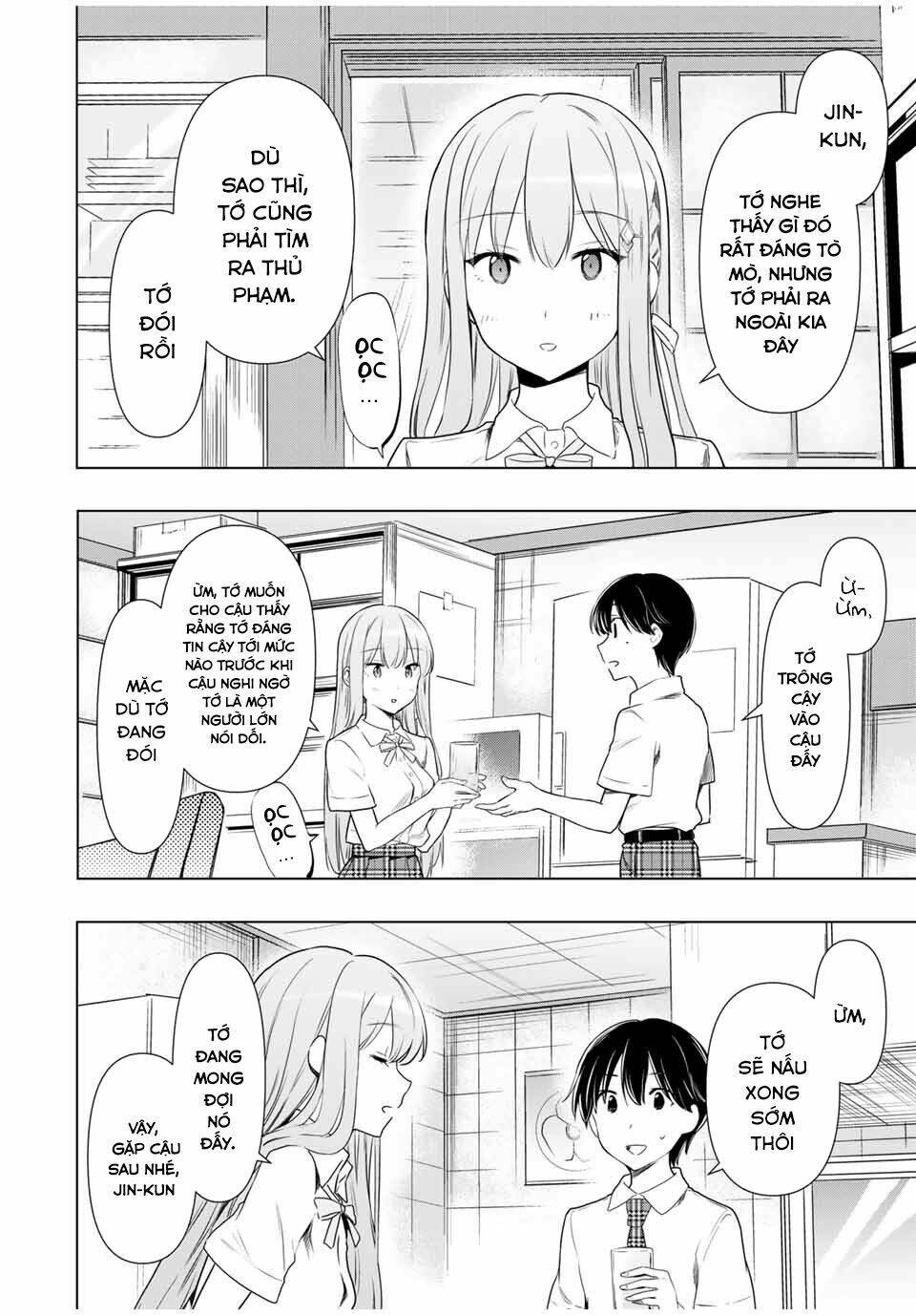 cinderella wa sagasanai. chapter 31 - Trang 2