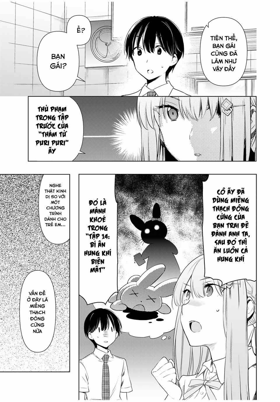 cinderella wa sagasanai. chapter 31 - Trang 2