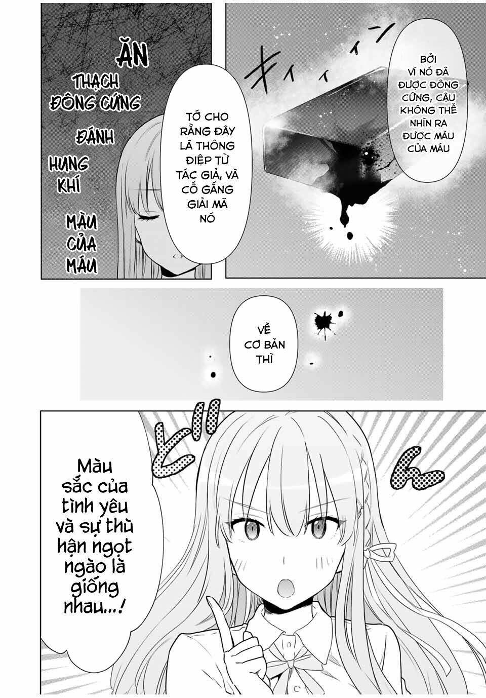 cinderella wa sagasanai. chapter 31 - Trang 2