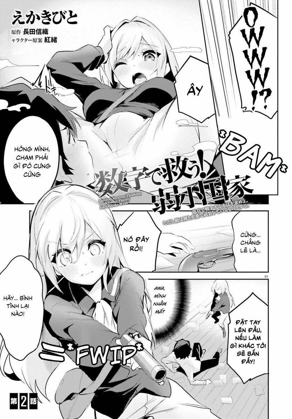 Suuji De Sukuu! Jyakushou Kokka Chapter 2 - Next Chapter 2.2