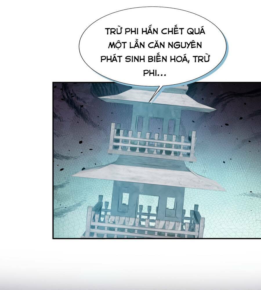 toàn bộ tu chân giới muội tử muốn bắt ta chapter 95 - Trang 2