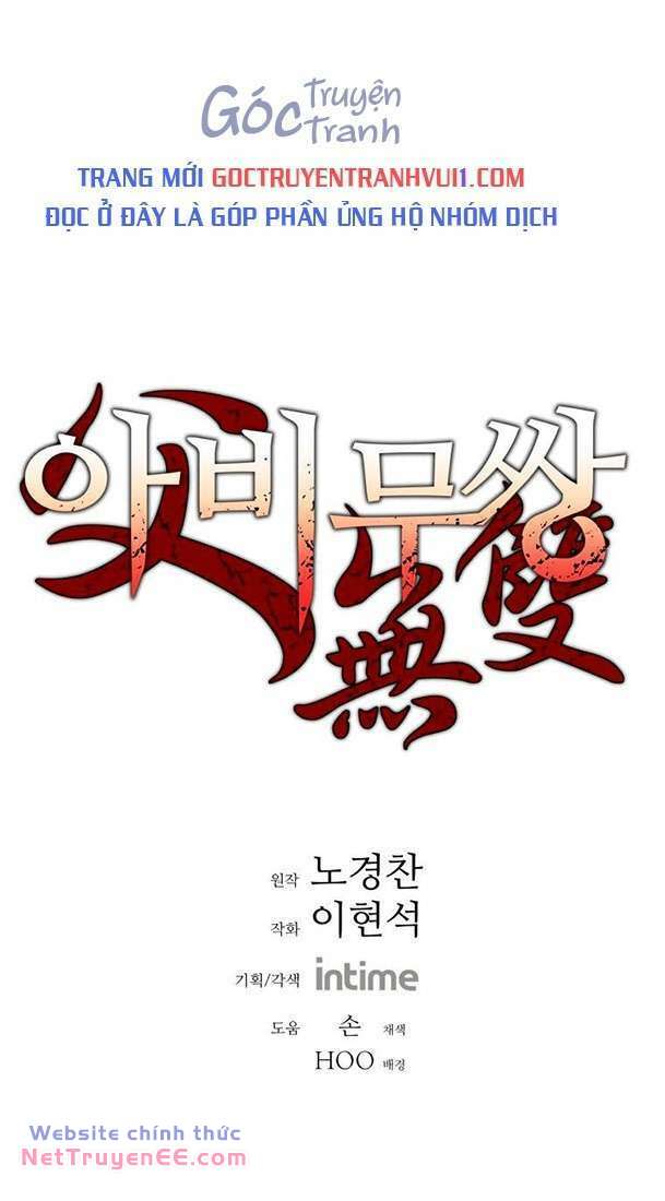 bố vô song Chapter 287 - Next Chapter 288