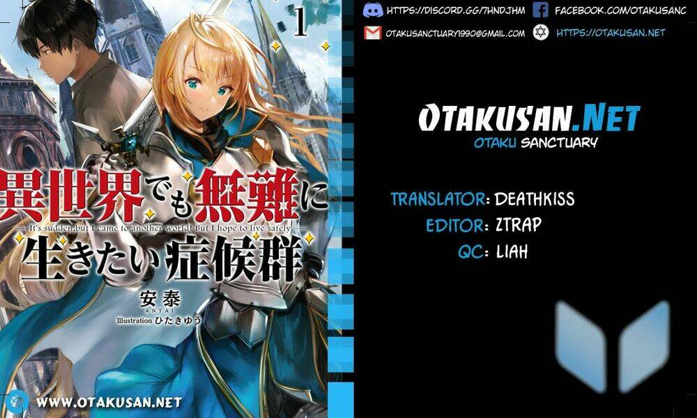 isekai demo bunan ni ikitai shoukougun chapter 3 - Next chapter 4