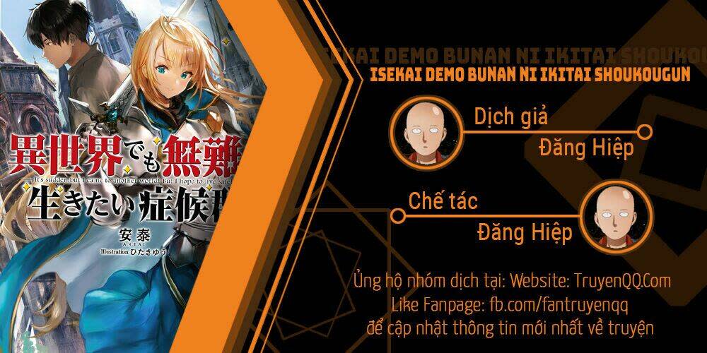 isekai demo bunan ni ikitai shoukougun chương 7 - Next chương 8