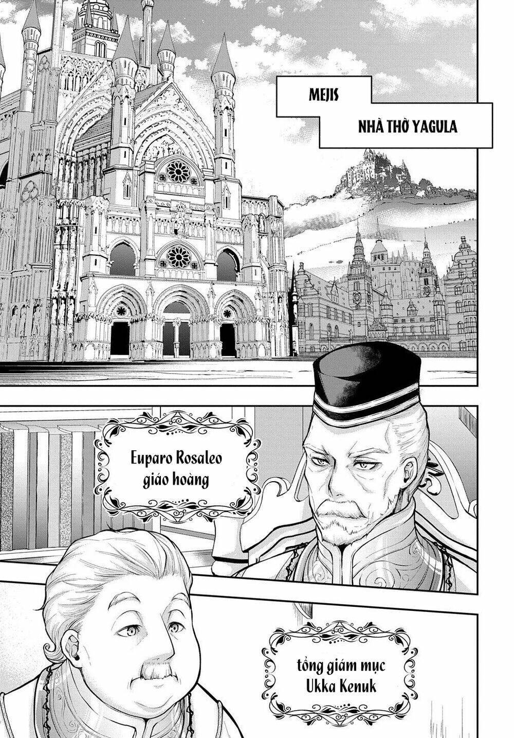 isekai demo bunan ni ikitai shoukougun Chapter 16 - Next chapter 16.1