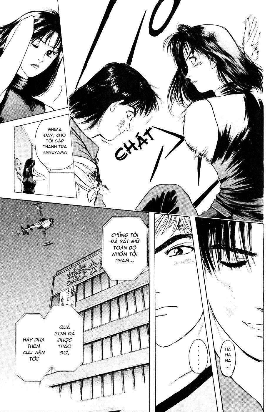 Saikometora Eiji - Thám Tử Eiji Chapter 24 - Next Chapter 25