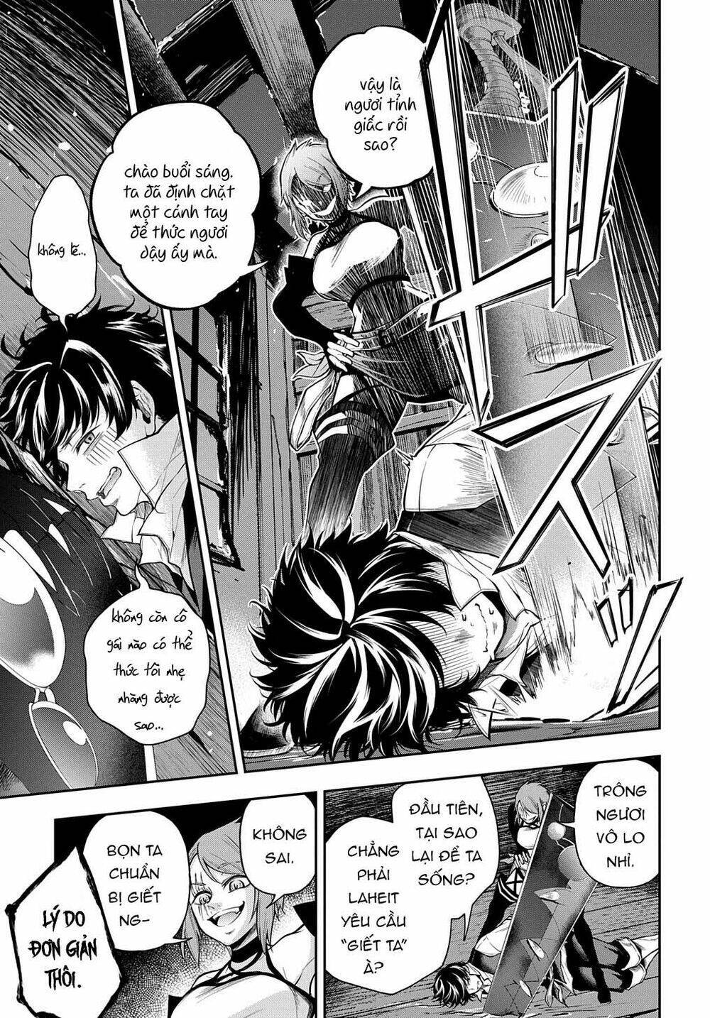 isekai demo bunan ni ikitai shoukougun chapter 28.2 - Next Chapter 29