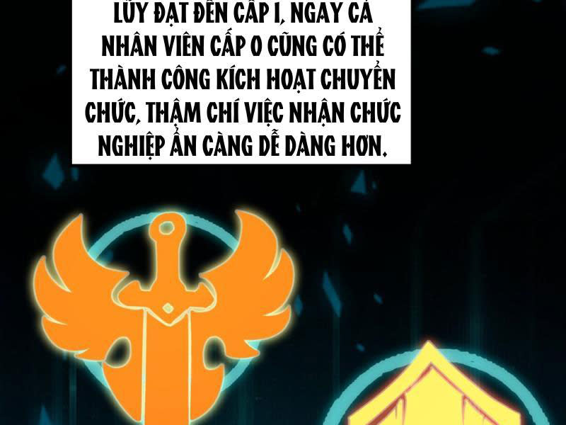 ta nhặt rác thượng vương giả Chương 2 - Next Chapter 2