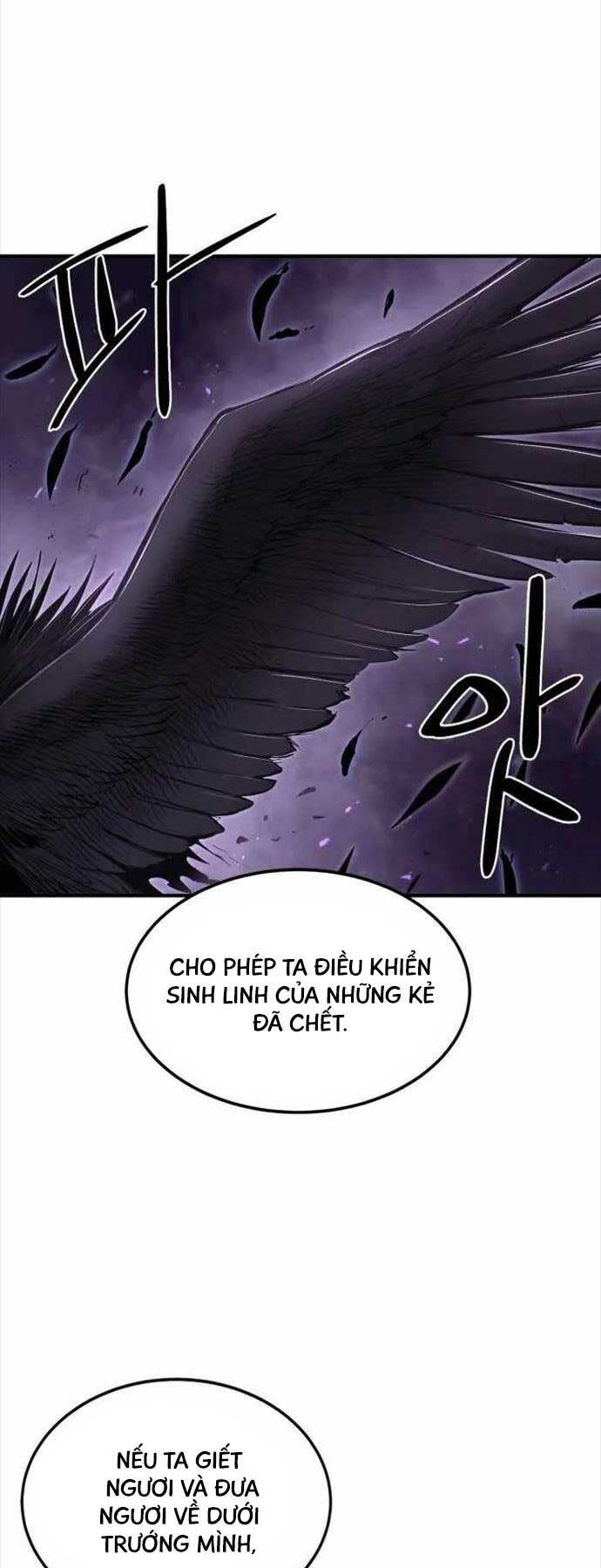 tiếng thét cuồng bạo chapter 2 - Trang 2