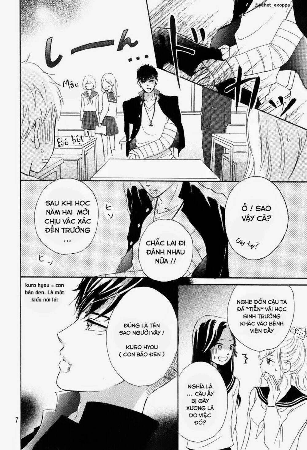 Hapira Hajimaru Chapter 1 - Trang 2