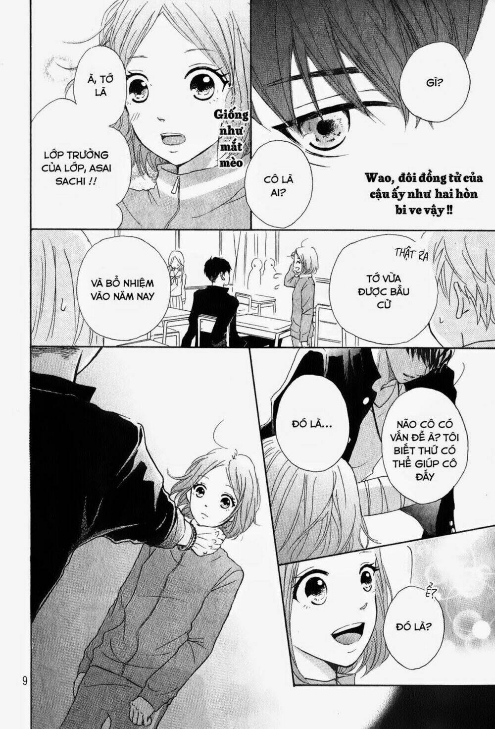 Hapira Hajimaru Chapter 1 - Trang 2