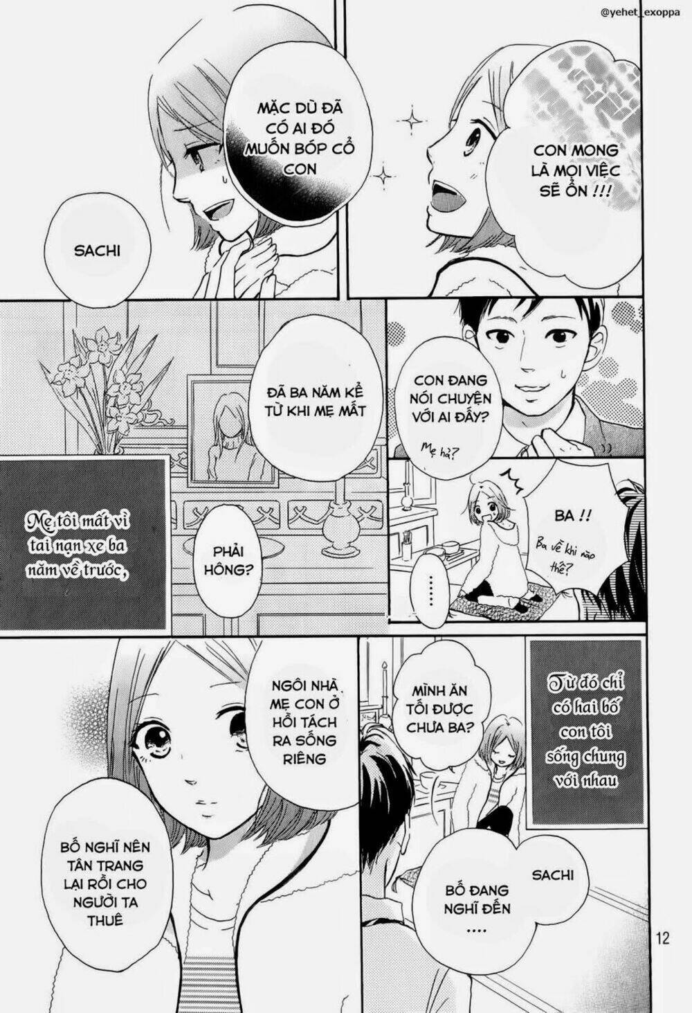 Hapira Hajimaru Chapter 1 - Trang 2