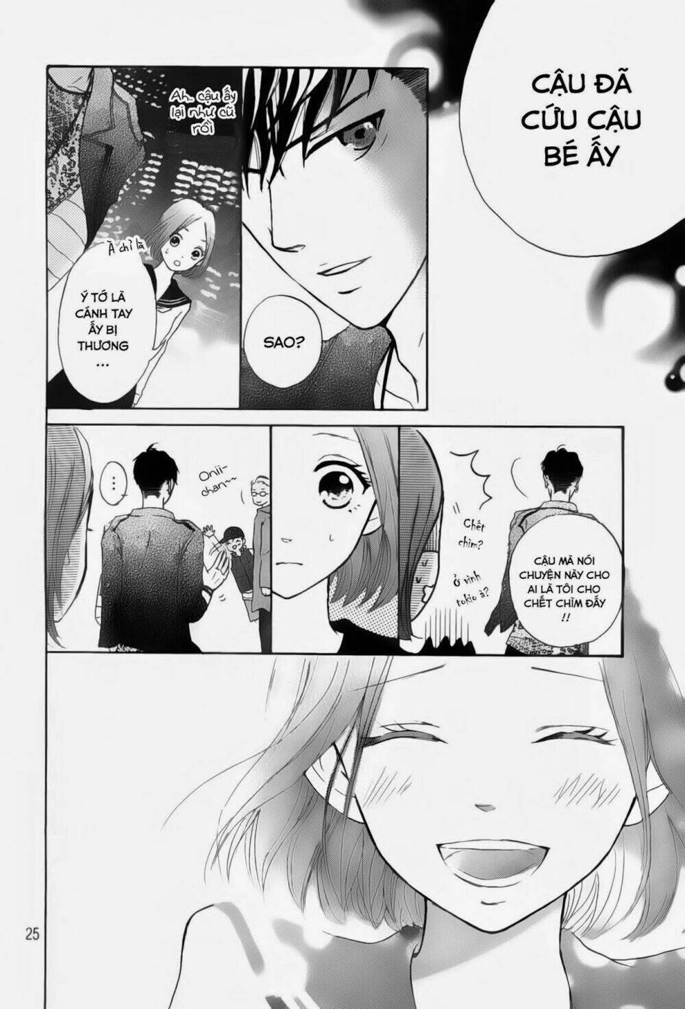 Hapira Hajimaru Chapter 1 - Trang 2