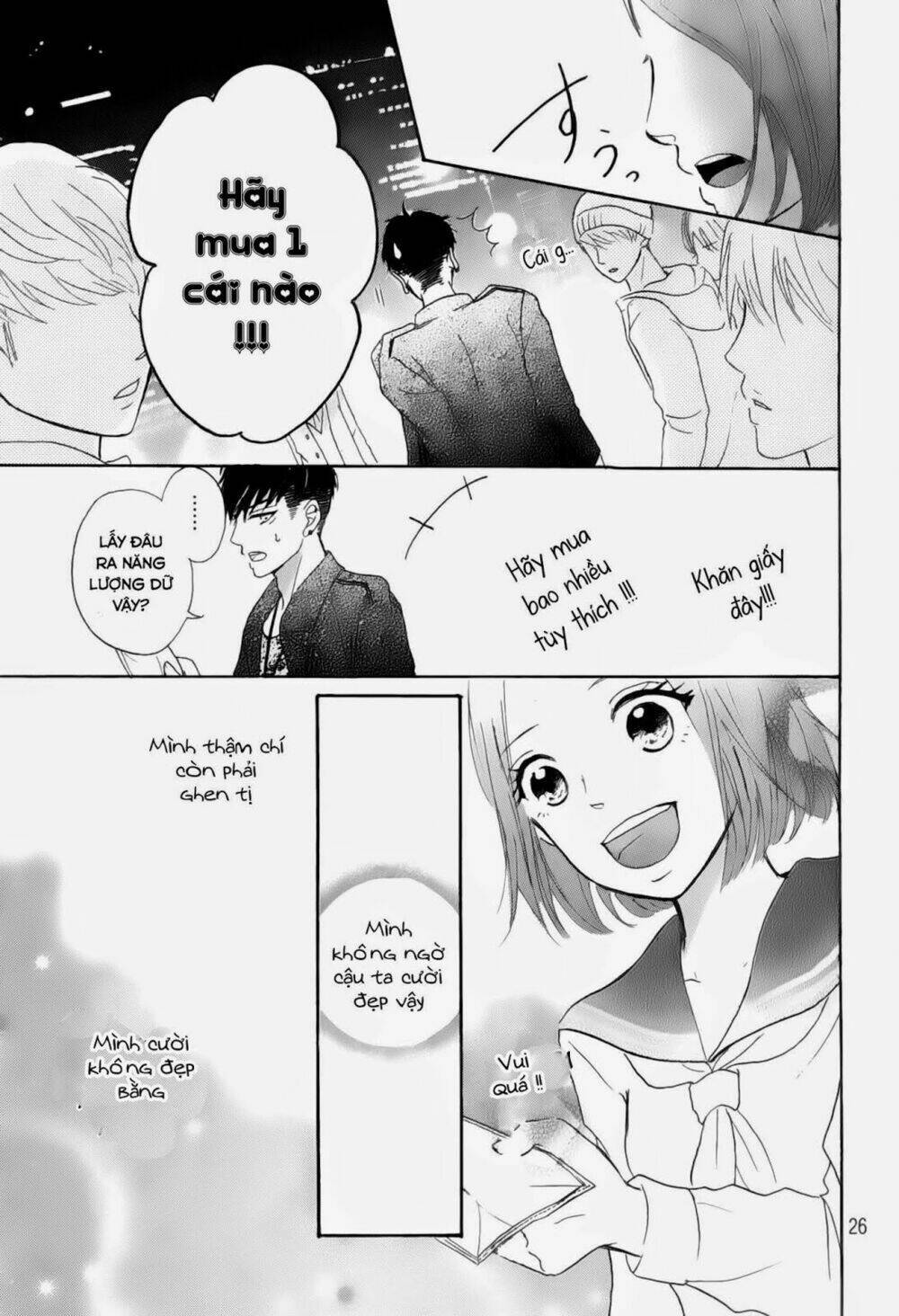 Hapira Hajimaru Chapter 1 - Trang 2