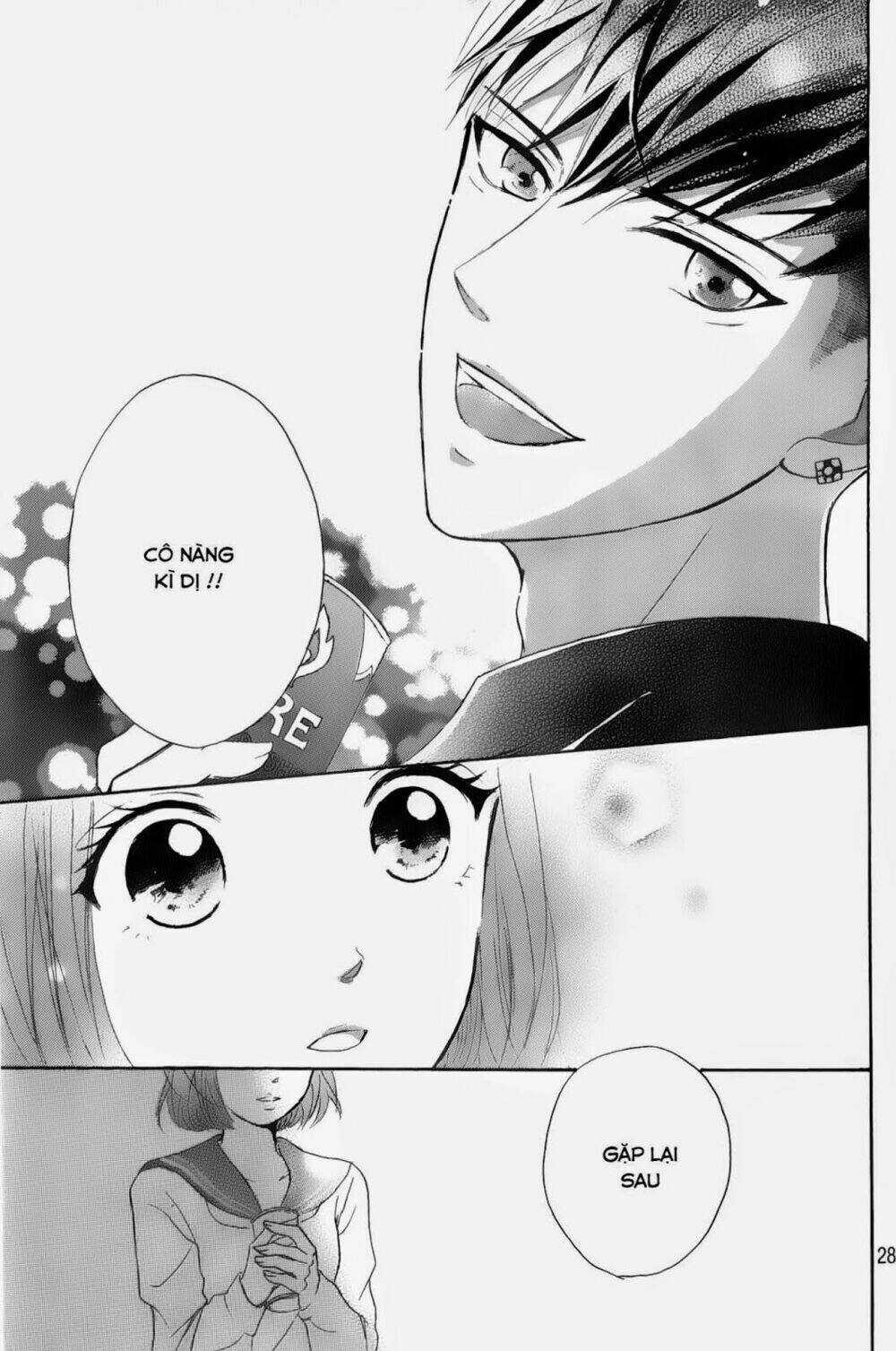 Hapira Hajimaru Chapter 1 - Trang 2