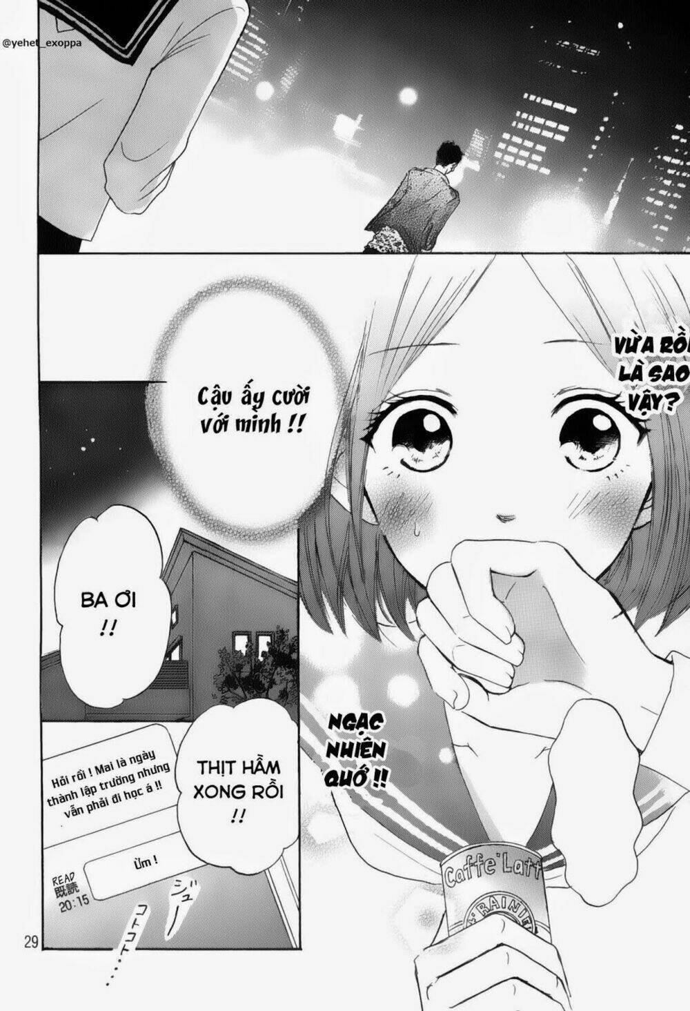 Hapira Hajimaru Chapter 1 - Trang 2