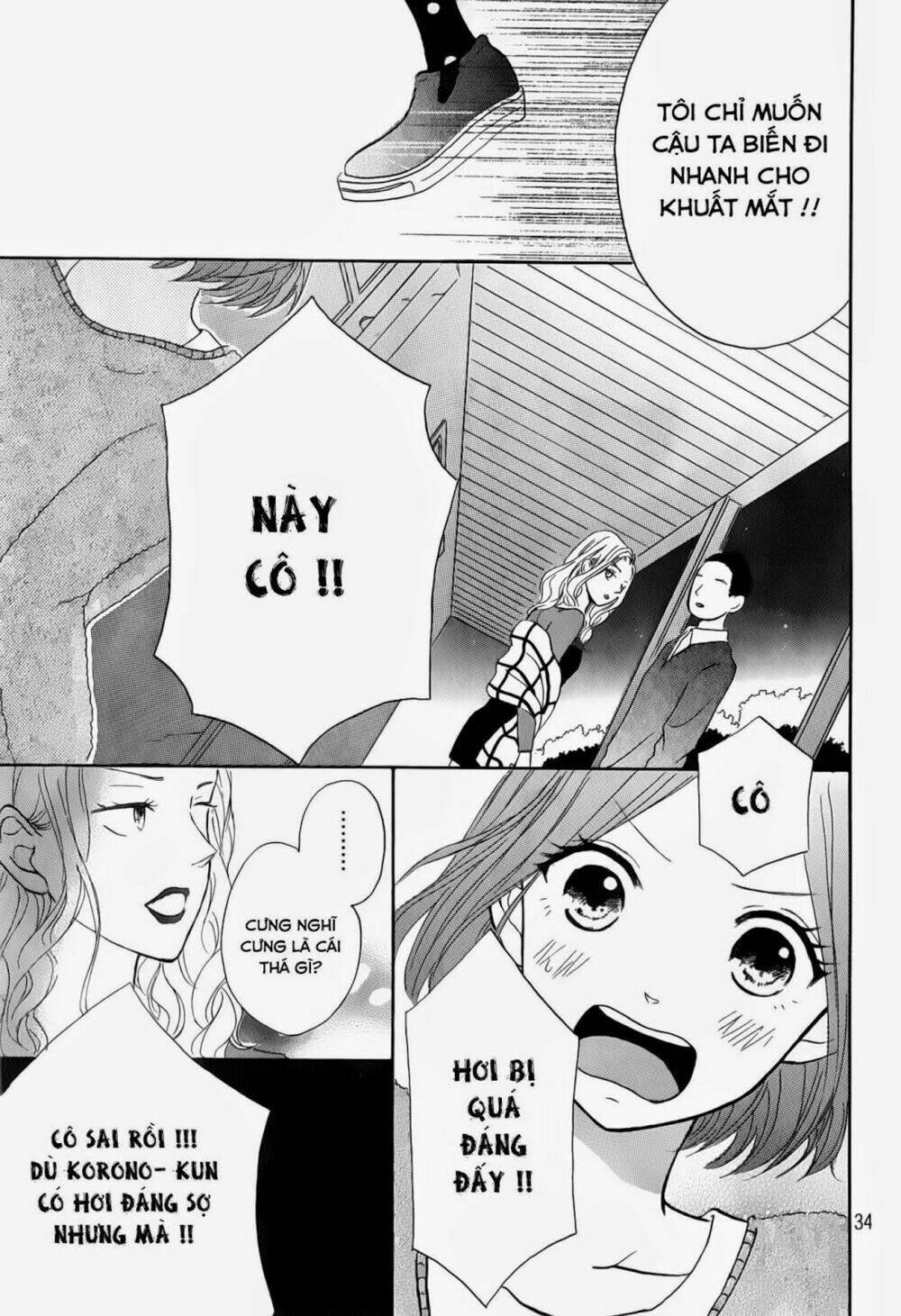 Hapira Hajimaru Chapter 1 - Trang 2