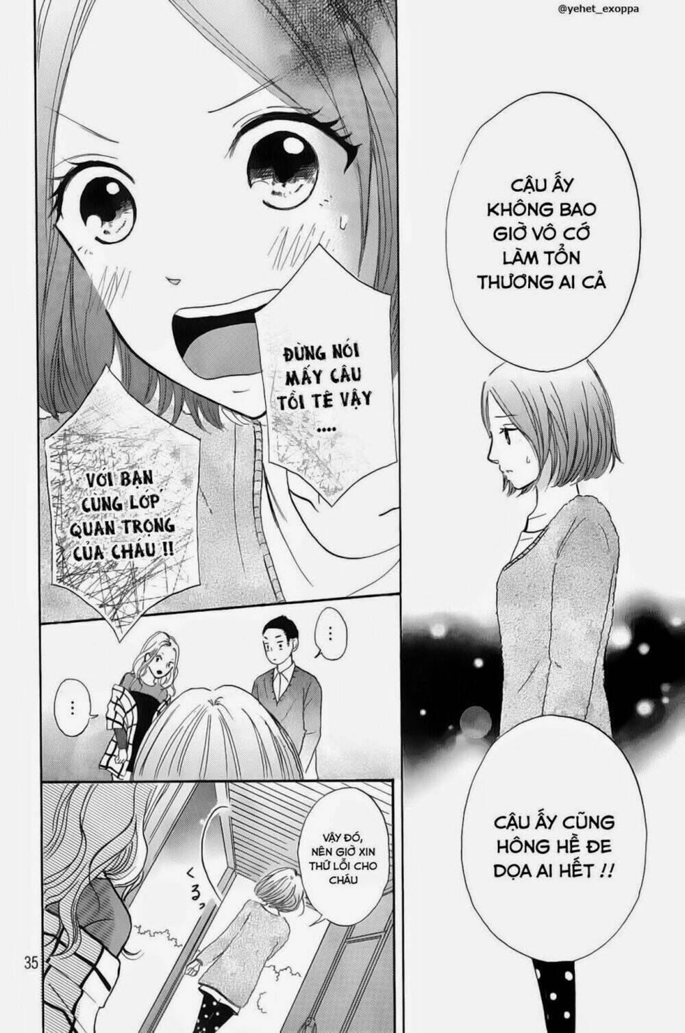 Hapira Hajimaru Chapter 1 - Trang 2