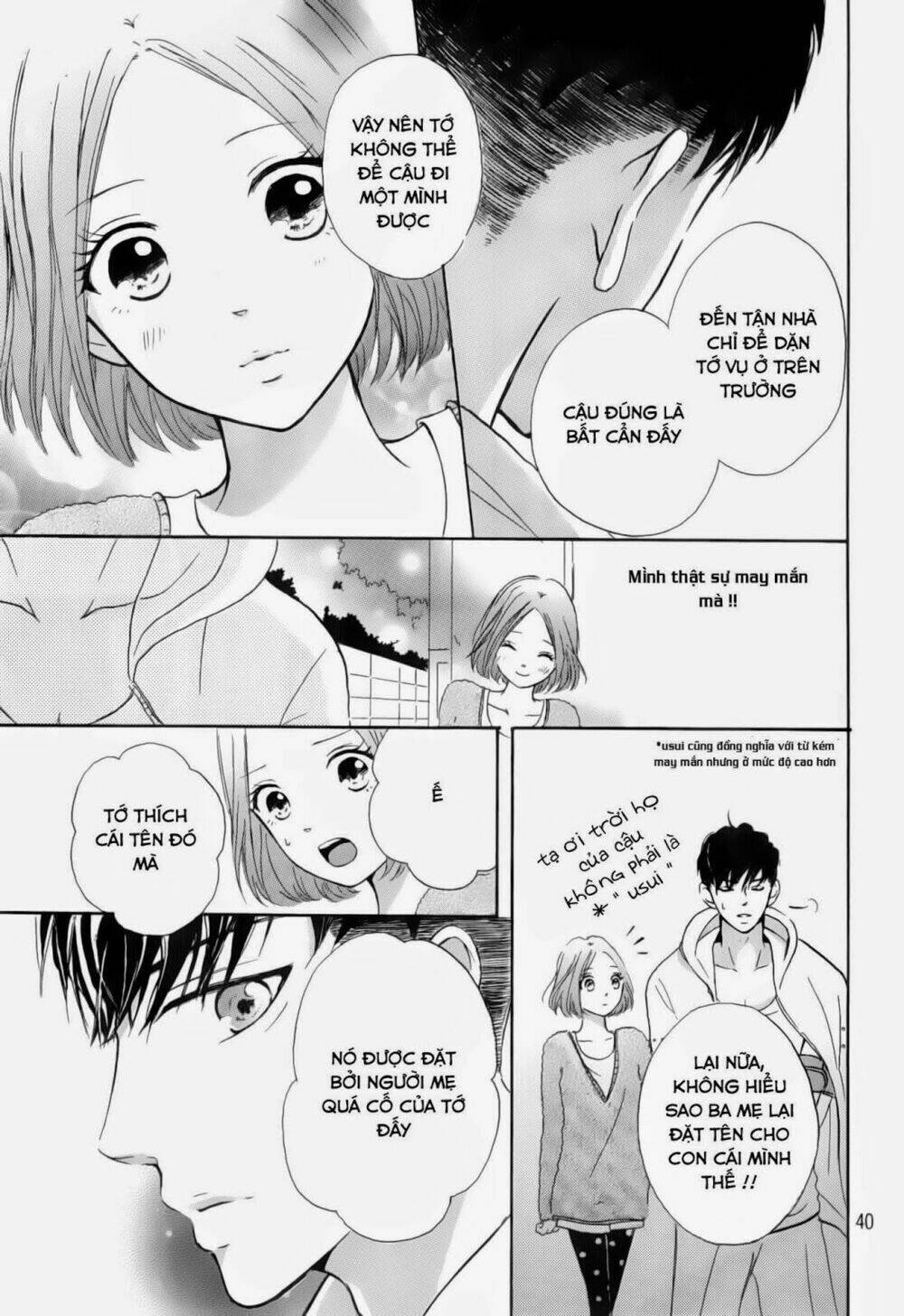 Hapira Hajimaru Chapter 1 - Trang 2