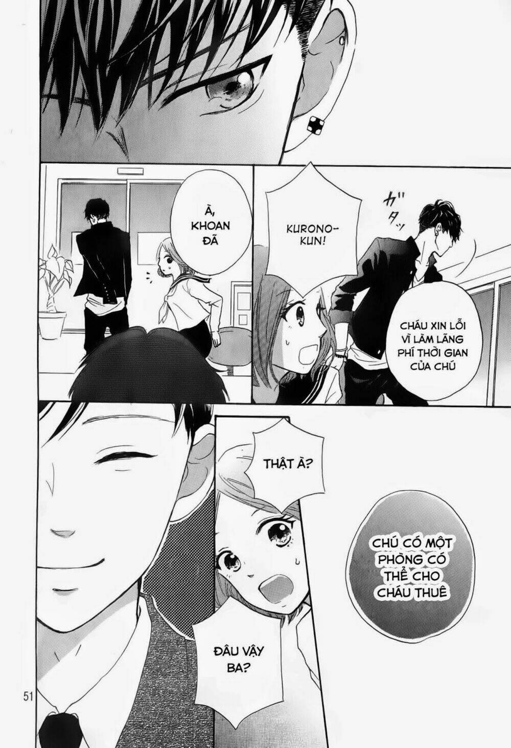 Hapira Hajimaru Chapter 1 - Trang 2