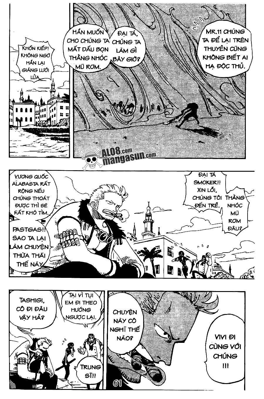 One Piece Chapter 159 - Trang 2