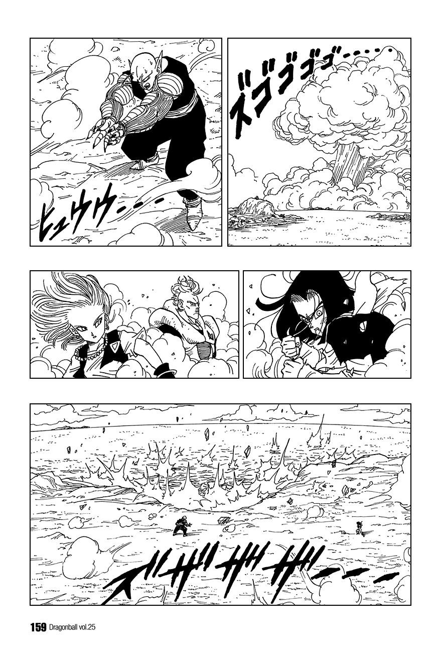 Dragon Ball - Bảy Viên Ngọc Rồng Chapter 370 - Next Chapter 371